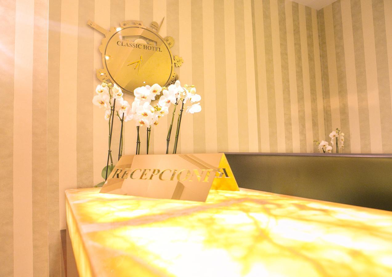 Classic Hotel Призрен Екстериор снимка